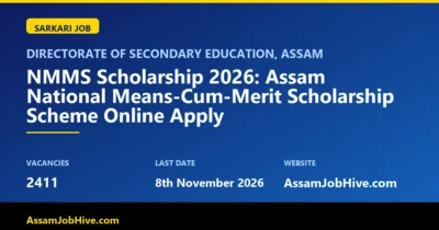 NMMS Scholarship 2026 Assam